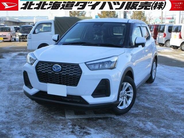 ロッキーX HEV2WD ハイブリッド LEDヘッドライト オートライト 夏冬タイヤ オートエアコン オーディオレス シートヒーター 前後コーナーセンサー(北海道)の中古車