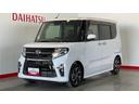（茨城県）の中古車