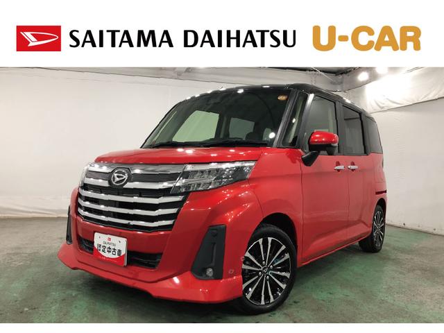 トールカスタムＧ　ターボ　純正９型ナビ　ドラレコ　両側パワスラドア１年保証距離無制限　走行距離５７０６６キロ　純正９型フルセグナビ　ＴＶ　ＤＶＤ　ＢＴオーディオ　パノラマモニター　ドラレコ　純正マット　ＬＥＤヘッドランプ　シートヒーター　両側電動スライドドア（埼玉県）の中古車