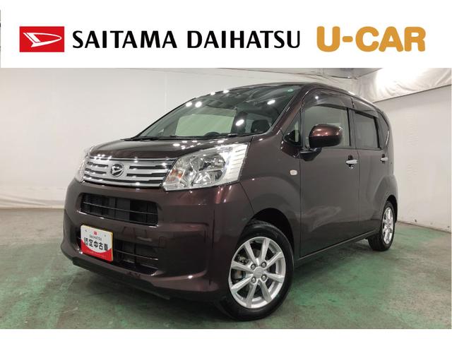 ムーヴXリミテッドII SAIII 走行60067キロ/純正ナビ1年保証距離無制限 走行60067キロ 純正フルセグナビ バックカメラ ドラレコ 純正マット LEDヘッドランプ アイドリングストップ シートヒーター プッシュボタンスタート オート格納式ドアミラー(埼玉県)の中古車