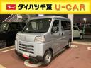 （千葉県）の中古車