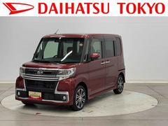 タントカスタムＲＳトップエディションリミテッドＳＡＩＩＩ　ナビ付き保証　まごころ保証　１年間・走行距離無制限付き　純正８インチナビ　ＥＴＣ車載器　ドライブレコーダー　両側スライドドア　運転席シートヒーター　コーナーセンサー　ＬＥＤヘッドランプ　キーフリーシステム