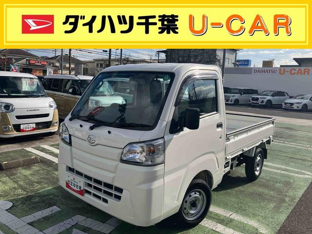 ハイゼットトラックスタンダード　農用スペシャルパートタイム４ＷＤ　５ＭＴ　ＡＭ／ＦＭラジオチューナー　リアデフロック　エアコン　パワステ　荷台作業灯（千葉県）の中古車