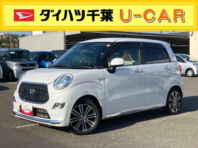 キャストスタイルG VS SAIIIナビ/TV/DVD/BT/USB 全周囲カメラ 前後ドラレコ LEDヘッドライト オートライト オートハイビーム シートヒーター ステリモ キーフリー イモビ プッシュスタート オートエアコン アルミ(千葉県)の中古車