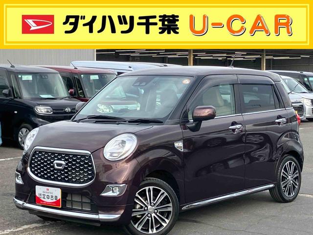 キャストスタイルG VS SAIIIナビ/TV/DVD/BT/USB 全周囲カメラ 前後ドラレコ LEDヘッドライト オートライト オートハイビーム シートヒーター ステリモ キーフリー イモビ プッシュスタート オートエアコン アルミ(千葉県)の中古車