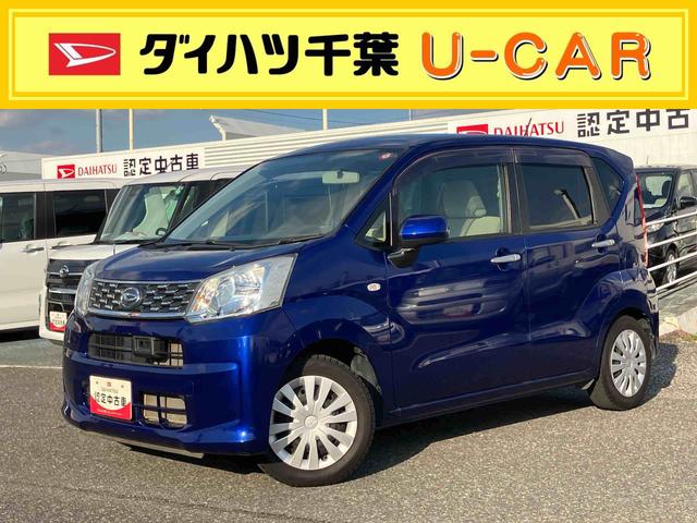 ムーヴＬ　ＳＡキーレスエントリー　カーナビ　バックモニター　ＥＴＣ　エコアイドリングストップ（千葉県）の中古車