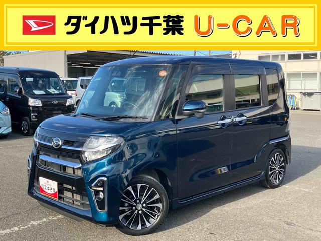 タントカスタムRSターボ ナビ/地デジ/DVD/BT/USB 全周囲カメラ 前後ドラレコ ETC 全車速追従クルコン LEDヘッドライト オートライト ADB スマアシ コ−ナ−センサー シートヒーター 両側Pスライド(千葉県)の中古車