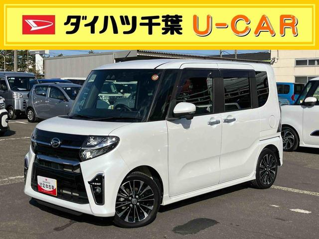 タントカスタムＲＳターボ　９型ナビ／ＴＶ／ＤＶＤ／ＢＴ／ＵＳＢ　後席モニター　全周囲カメラ　前後ドラレコ　ＥＴＣ　全車速追従クルコン　ＬＥＤヘッドライト　オートライト　ＡＤＢ　スマアシ　コ−ナ−センサー　シートヒーター（千葉県）の中古車