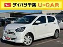 衝突被害軽減ブレーキ　ＬＥＤヘッドランプ　オートライト　オートハイビーム　コーナーセンサー　電動格納ドアミラー　プライバシーガラス　アイドリングストップ　サイドレバー式駐車ブレーキ　キーレスエントリー（千葉県）の中古車