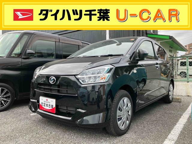 ミライースＸ　ＳＡIII（千葉県）の中古車