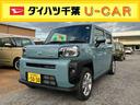 （千葉県）の中古車