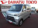 ビジネスパック・ＣＤステレオ・ドラレコ・ＬＥＤヘッドライト・電動格納ドアミラー・アイドリングストップ（東京都）の中古車