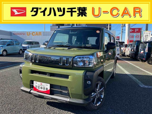 タフトＧ　ダーククロムベンチャーキーフリーシステム／ＬＥＤヘッドライト／ＬＥＤフォグランプ／電動パーキングブレーキ／運転席上下アジャスター／左右シートヒーター／オートエアコン／アルミホイール／コーナーセンサー／アイドリングストップ（千葉県）の中古車