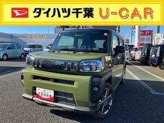 タフトＧ　ダーククロムベンチャーキーフリーシステム／ＬＥＤヘッドライト／ＬＥＤフォグランプ／電動パーキングブレーキ／運転席上下アジャスター／左右シートヒーター／オートエアコン／アルミホイール／コーナーセンサー／アイドリングストップ