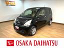 １年間距離無制限保証／ダイハツ認定中古車／ナビゲーション／Ｂｌｕｅｔｏｏｔｈ／オートエアコン／電動格納ドアミラー／プッシュボタンスタート／キーフリーシステム／アイドリングストップ（大阪府）の中古車