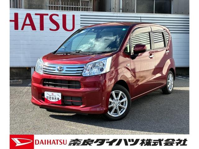 ムーヴＸリミテッドII　ＳＡIII純正８インチナビゲーション　ドライブレコーダー　バックモニター　ＬＥＤヘッドランプ　運転席シートヒーター　アイドリングストップ　プッシュボタンスタート　オートエアコン　オートハイビーム　キーフリー（奈良県）の中古車