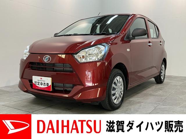 ミライースＬ　ＳＡ３　キーレス　ＣＤステレオ　コーナーセンサー衝突被害軽減ブレーキ　　コーナーセンサー　バックカメラ（ナビ装着時用）　ＣＤステレオ　オートライト　マニュアルレベリング　マニュアルエアコン　キーレスエントリー　エコアイドル（滋賀県）の中古車