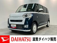 ムーヴキャンバスストライプスＧ　ＣＤステレオ　コーナーセンサー　ＬＥＤ衝突被害軽減ブレーキ　コーナーセンサー　バックカメラ（ナビ装着時用）　ＣＤステレオ　両側電動スライド　シートヒーター　電動パーキング　ＬＥＤ　オートライト　オートエアコン　スマートキー　エコアイドル