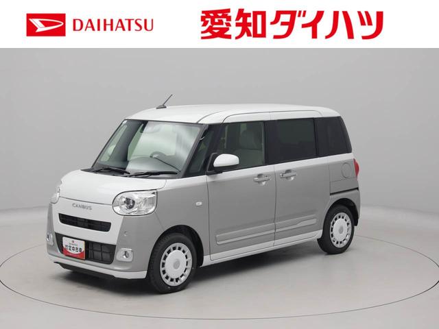ムーヴキャンバスストライプスGエアコン パワステ パワーウィンドウ ABS エアバック キーレス(愛知県)の中古車