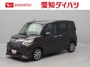 メモリーナビ　バックカメラ　ＥＴＣ　キーフリー　ドライブレコーダー　両側電動スライドドア（愛知県）の中古車