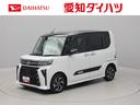 エアコン　パワステ　パワーウィンドウ　ＡＢＳ　エアバック　キーレス（愛知県）の中古車