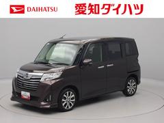 トールカスタムＧ　ターボ　ＳＡＩＩメモリーナビ　バックカメラ　ＥＴＣ　キーフリー　ドライブレコーダー　両側電動スライドドア