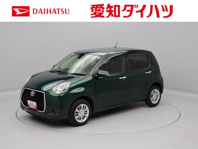 パッソモーダ（愛知県）の中古車