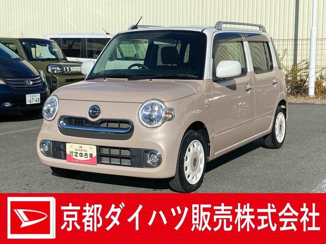 ミラココアココアプラスＸ　　アイドリングストップダイハツ認定中古車　アイドリングストップ　電動格納ミラー　ＣＤチューナー　シートリフター　アームレスト　チルトステアリング　キーフリーキー　ＡＢＳ（京都府）の中古車
