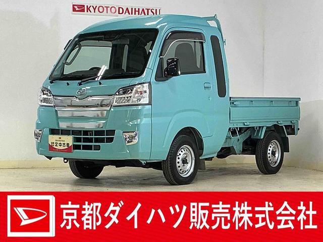 ハイゼットトラックジャンボＳＡIIIｔ　４ＷＤ　ＣＤオーディオ　４速オートマ車４ＷＤ　ＣＤオーディオ　４速オートマ車　リアコーナーセンサー　荷台作業灯　３方開　ＬＥＤヘッドライト　オートライト　ドアバイザー　フォグライト　キーレスエントリー　スペアキー有り　マニュアルエアコン（京都府）の中古車