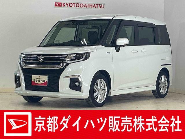 ソリオハイブリッドMZ ワンオーナー ナビ 全方位カメラ ドラレコワンオーナー ナビ 全方位カメラ 前後ドラレコ ETC 両側電動スライドドア アダプティブクルーズコントロール 前席シートヒーター コーナーセンサー 15インチ純正アルミホイール HUD USB接続(京都府)の中古車