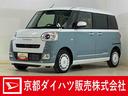 届出済み未使用車　バックカメラ　両側電動スライドドア　前席シートヒーター　前後コーナーセンサー　電子パーキング　オートブレーキホールド　オートマチックハイビーム　ホッとカップホルダー　ＵＳＢ（京都府）の中古車