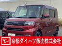 ダイハツ認定中古車　予防安全機能スマートアシスト搭載　アイドリングストップ　パノラマモニター　　電動格納ミラー　ナビドラレコ　ＥＴＣ車載器　シートリフター　片側パワースライドドア　シートヒーター（京都府）の中古車