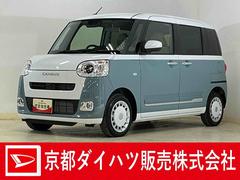 ムーヴキャンバスストライプスＧ　届出済み未使用車　両側電動スライドドア届出済み未使用車　バックカメラ　両側電動スライドドア　前席シートヒーター　前後コーナーセンサー　電子パーキング　オートブレーキホールド　オートマチックハイビーム　ホッとカップホルダー　ＵＳＢ