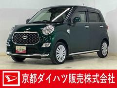 キャストスタイルＸ　リミテッド　ＳＡＩＩＩ　ワンオーナー　ナビワンオーナー　ナビ　バックカメラ　ドライブレコーダー　ＥＴＣ　前席シートヒーター　オートマチックハイビーム　ＵＳＢチャージャー　Ｂｌｕｅｔｏｏｔｈ　フルセグＴＶ　ＣＤ／ＤＶＤ再生　プッシュスタート