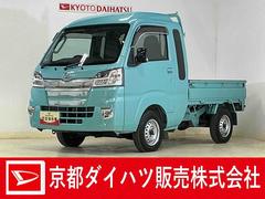 ハイゼットトラックジャンボＳＡＩＩＩｔ　４ＷＤ　ＣＤオーディオ　４速オートマ車４ＷＤ　ＣＤオーディオ　４速オートマ車　リアコーナーセンサー　荷台作業灯　３方開　ＬＥＤヘッドライト　オートライト　ドアバイザー　フォグライト　キーレスエントリー　スペアキー有り　マニュアルエアコン