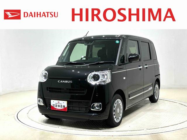 ムーヴキャンバスセオリーG バックモニター対応カメラ シートヒーターLEDオートライト・フォグランプ 電動パーキングブレーキ プッシュボタンスタート セキュリティアラーム バックカメラ 両側パワースライドドアウエルカムオープン機能 オート電動格納式ドアミラー(広島県)の中古車