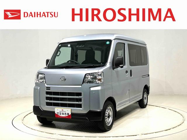 ハイゼットカーゴＤＸ　キーレスエントリー　電子制御式４ＷＤ　コーナーセンサーオーバーヘッドシェルフ　ＡＭＦＭラジオ　リバース連動リヤワイパー　ヒルホールドシステム　ＶＳＣ＆ＴＲＣ　ＡＢＳ　電動式パワーステアリング（広島県）の中古車