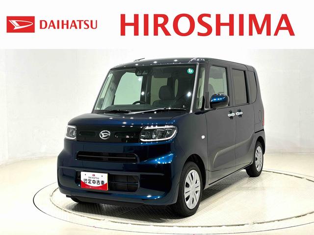 タントＸ（広島県）の中古車
