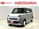 ＬＥＤオートライト・フォグランプ　電動パーキングブレーキ　プッシュボタンスタート　セキュリティアラーム　バックカメラ　両側パワースライドドアウエルカムオープン機能　オート電動格納式ドアミラー（広島県）の中古車