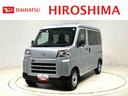 オーバーヘッドシェルフ　ＡＭＦＭラジオ　リバース連動リヤワイパー　ヒルホールドシステム　ＶＳＣ＆ＴＲＣ　ＡＢＳ　電動式パワーステアリング（広島県）の中古車