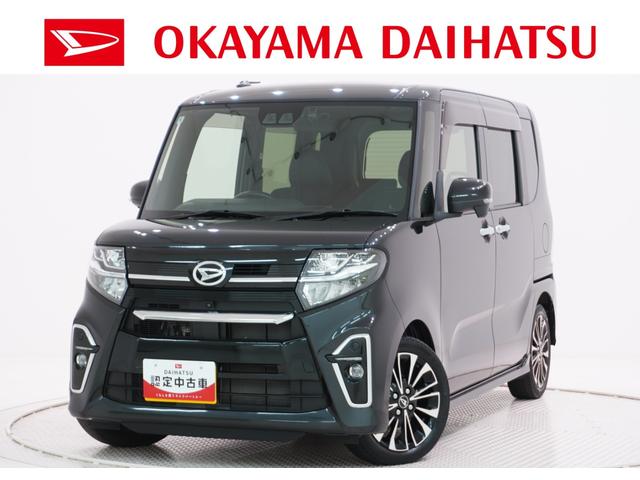 タントカスタムRSシートヒーター 両側パワースライドドア オートライト キーフリー アイドリングストップ パノラマモニター ナビ ドライブレコーダー USB入力端子 Bluetooth ティーゼットデオプラス(岡山県)の中古車