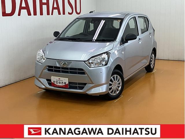 ミライースL SAIIIサポカーSワイド適合 Bカメラ エアコン コーナーセンサー 光軸調整ダイヤル オートハイビーム アイドリングストップ 横滑り防止機能 誤発進抑制機能 パワーウインドウ キーレス(神奈川県)の中古車