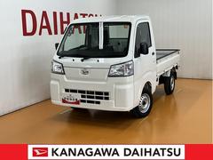 ハイゼットトラックスタンダードサポカーＳワイド適合　三方開　ゴムマット　ラジオ　オートエアコン　光軸調整ダイヤル　コーナーセンサー　アイドリングストップ　横滑り防止機能　誤発進抑制機能　アクセサリーソケット