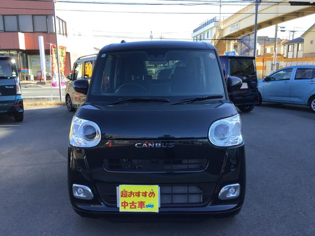 ムーヴキャンバスセオリーGターボ 走行1135キロ/ディスプレイオーディオ1年保証距離無制限 走行距離1135キロ ディスプレイオーディオ 純正マット サイドエアバッグ LEDヘッドランプ アイドリングストップ シートヒーター オート格納式ドアミラー オート格納式ドアミラー(埼玉県)の中古車