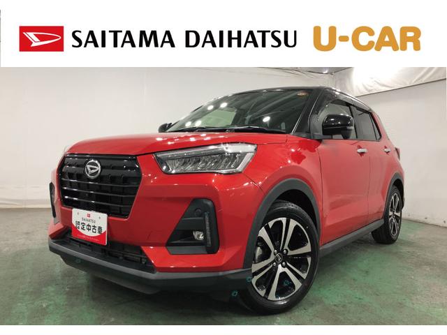 ロッキーG 4WD/走行18408キロ/純正フルセグナビ/ドラレコ1年保証距離無制限 走行距離18408キロ 純正フルセグナビ パノラマモニター ドラレコ 純正マット サイドエアバッグ LEDヘッドランプ アイドリングストップ シートヒーター オート格納式ドアミラー(埼玉県)の中古車