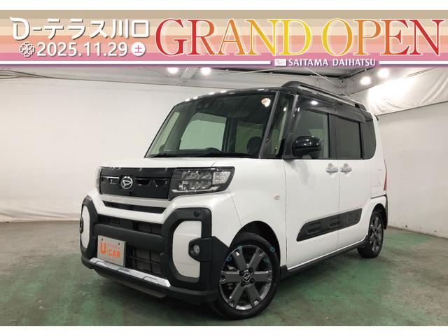 タントファンクロスターボ 4WD 10型ナビ ドラレコ Bカメラ純正10型フルセグナビ バックカメラ ドラレコ 純正マット サイドエアバッグ LEDヘッドランプ アイドリングストップ シートヒーター 両側電動スライドドア 1年保証距離無制限 走行距離16920キロ(埼玉県)の中古車