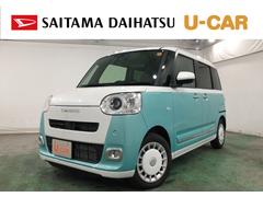 ムーヴキャンバスストライプスＧ　走行３８１５キロ／クリアランスソナー一年保証・走行距離無制限　走行５６６８キロ　サイドエアバック　クリアランスソナー　オートマチックハイビーム　オートライト　ＬＥＤヘッドライト　ベンチシート　シートヒーター　両側電動スライドドア