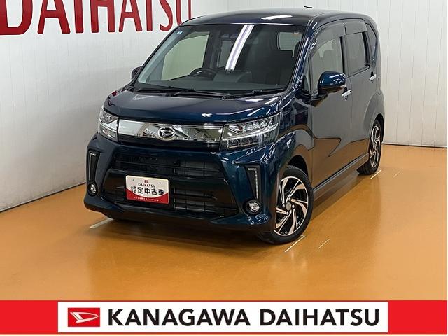 ムーヴカスタム RS ハイパーリミテッドSAIIIサポカーSワイド適合 パノラマモニター対応 ETC ドラレコ オートエアコン ステアリングスイッチ Pスタート 運転席シートヒーター アイドリングストップ オートハイビーム 電動格納ミラー キーフリー(神奈川県)の中古車