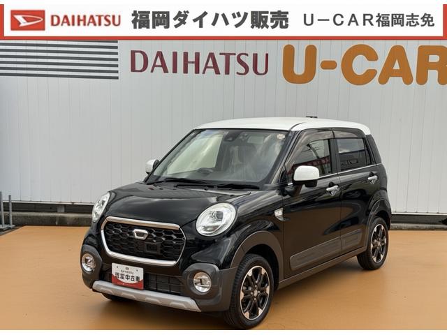 キャストアクティバG SAIII純正フルセグナビ ETC ドラレコ バックモニター 衝突低減ブレーキ シートヒーター(福岡県)の中古車