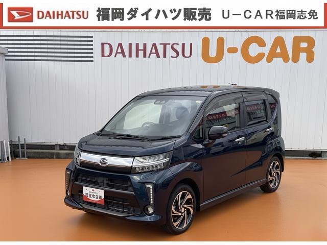 ムーヴカスタム　ＲＳ　ハイパーＳＡIII純正フルセグナビ　ＥＴＣ　ドラレコ　コーナーセンサー　Ｂｌｕｅｔｏｏｔｈ　パノラマモニター（福岡県）の中古車